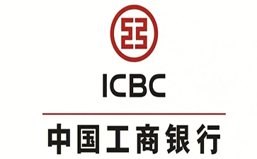 都昌工商银行小微抵押贷申请条件