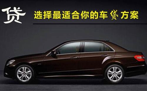 都昌珠海不押车抵押贷款公司电话